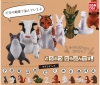 [Bandai JPY200 Capsule] Animal Narabundesu