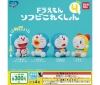 [Bandai JPY300 Capsule] Doraemon Sofvi Collection