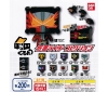 [Bandai JPY200 Capsule] Kamen Rider Boxun Kamen Rider Collection