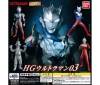[Bandai JPY400 Capsule] Ultraman HG Ultraman 03