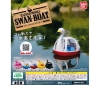 [Bandai JPY300 Capsule] EXCEEED　MODEL Swan Boat