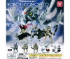 [Bandai JPY500 Capsule] ROBOT CONCERT -Robot Concerto 03-
