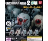 [Bandai JPY400 Capsule] Mobile Suit GUNDAM Capchara Ball 2