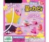 [Bandai JPY300 Capsule] Kirby Hugcot 2