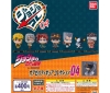 [Bandai JPY400 Capsule] JoJo's Bizarre Adventure Capsule Figure Collection 04