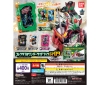 [Bandai 400yen Capsule] Kamen Rider Saber Collectible Wonderridebook GP０９