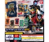 [Bandai 400yen Capsule] Kamen Rider Saber Collectible Wonderridebook GP１１