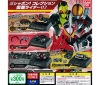 [Bandai 300yen Capsule] Kamen Rider Saber Gashapon Collection! Kamen Rider vol.０２