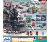 [Bandai 200yen Capsule] Kamen Rider SAVER Wonder Ride Gear Collection 03(Temporary Name)