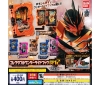 [Bandai 400yen Capsule] Kamen Rider SAVER Collectable Wonder Ride Book GP12
