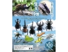 [K.D.N.] 100 yen Capsule Living creatures