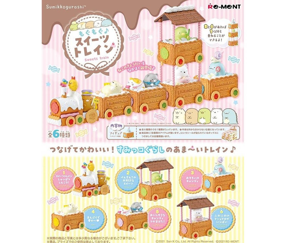 [RE-MENT] Sumikko Gurashi Mogumogu Sweets Train