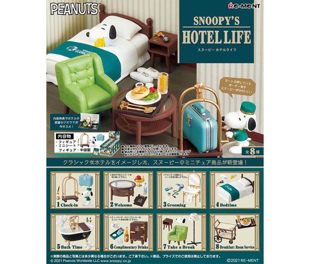 [RE-MENT] SNOOPY'S HOTEL LIFE