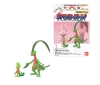 [BANDAI Candy Toys] Pokemon Scale World - Houen Region