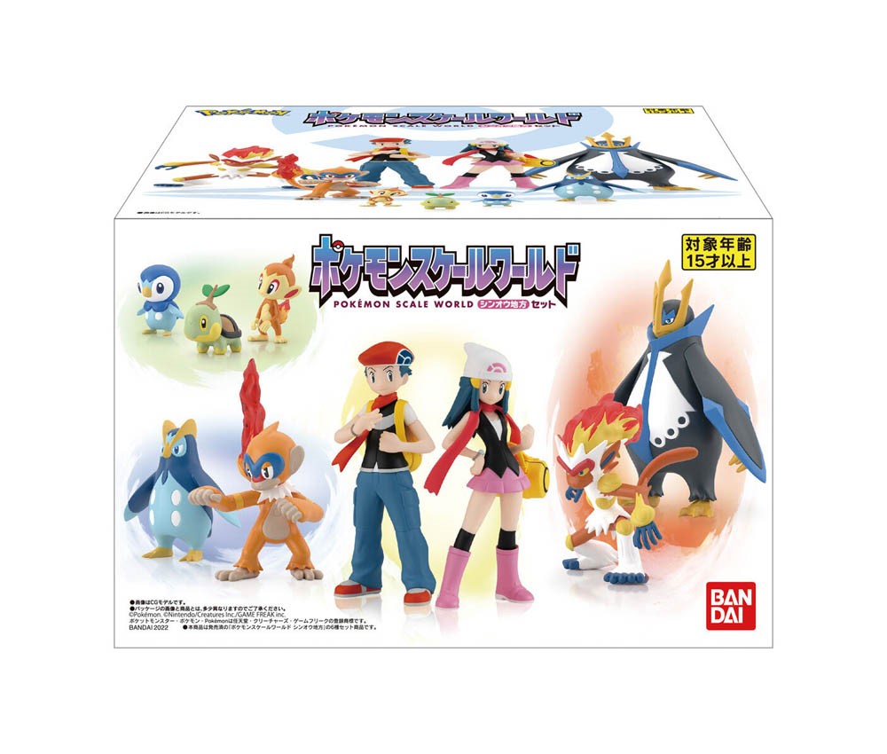 [BANDAI Candy Toys] Pokemon Scale World Shin-Oh Region Set