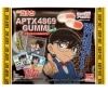[Bandai Candy] Detective Conan APTX(Apotoxin) 4869 Gummy Case.3