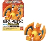 [Bandai Candy] Pokemon KIDS Let's Aim! Masters Eight ver.