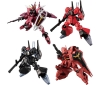 [BANDAI Candy Toys] Mobile Suit Gundam G Frame FA 02