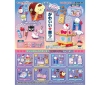 [RE-MENT] Sanrio Characters Wai Wai Wasshoi Cute? Festival (Gum)