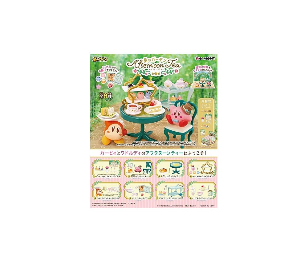 [RE-MENT] Kirby Stars Garden Afternoon Tea