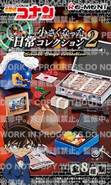 [RE-MENT] Detective Conan: Smaller Everyday Life Collection 2