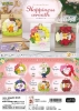 [RE-MENT] Pokemon Wreath Collection Happiness Wreath