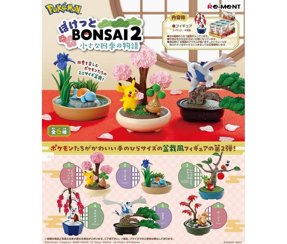 [RE-MENT] Pokemon Poketto BONSAI 2 Tiny Stories of the Four Seasons