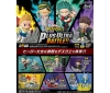 [RE-MENT] My Hero Academia DesQ Plus Ultra Battle!