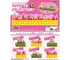 [[RE-MENT] Kirby 30th Line-up Poyotto Collection