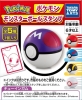 [TAKARATOMY Candy] Pokemon Ball Stamp