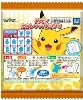 [TAKARATOMY Candy] Pokemon Fun Hand Made Gummy