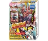 [TakaraTomy A.R.T.S Candy] Duel Masters SP King Deck