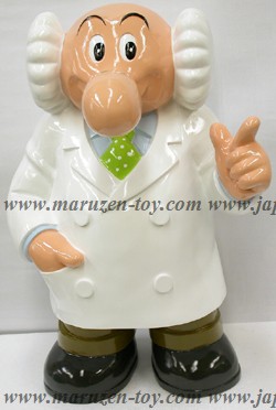 Life Size "Ocha-No-Mizu Professor Figure" - AT-004