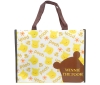Pooh Horizontal Lesson Bag