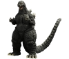 [X-PLUS] TOHO 30cm Series Godzilla(1993)