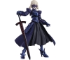 [Good Smile Company] figma : Saber Alter 2.0 (Fate/stay night Heaven's Feel)