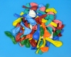 7.9" and 11.8" Assorted Colorful Balloons