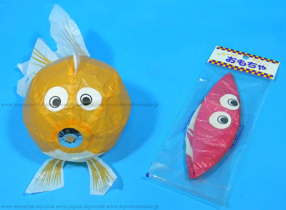 Assorted 3 Color Goldfish Paper Balloon (size 1) Smaller size in the picture(Price is for single ballon)