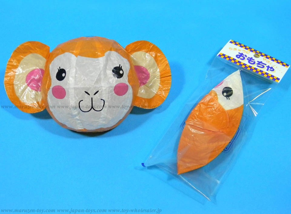 Monkey Paper Balloon  (size 1)- Party Favors !!