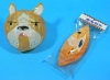 Dog Paper Balloon (size 1) - Party Favors !!