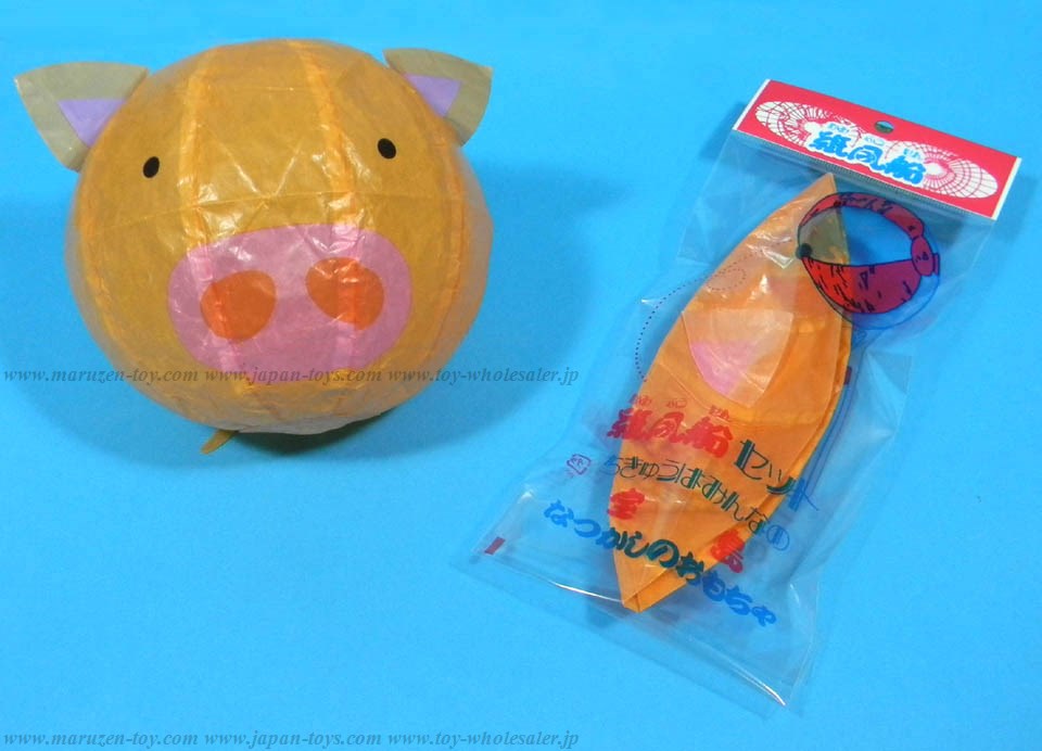 Pig Paper Balloon (size 2) with a plastic bag