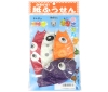 Assorted 4 Fish Paper Balloons - Party Pack !!