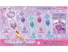 Magical Star Wand (Inflatable)