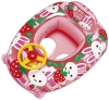 Baby boat with handles (Lovely Rabbit) MHV-260