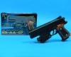 BB Gun ES-AA-07