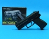 BB Gun ES-M23