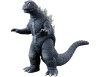 [BANDAI] Movie Monster Series Godzilla (1966)