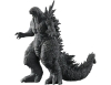 [BANDAI] Movie Monster Series Godzilla (2026) First look ver.