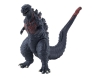 [BANDAI] Shin Godzilla Movie Monster Series Godzilla 2016