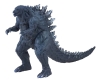 [Bandai] GODZILA Monster Planet Kaijuoh(King of Monster) Series Godzilla 2017